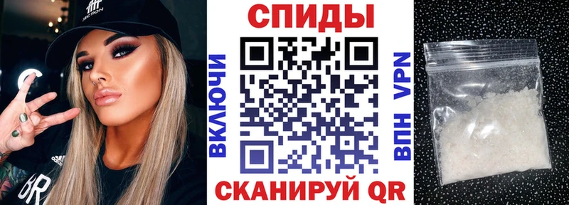 купить   Мурманск  АМФЕТАМИН Premium 