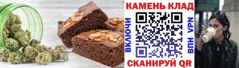 даркнет сайт  Мурманск  Еда ТГК конопля 