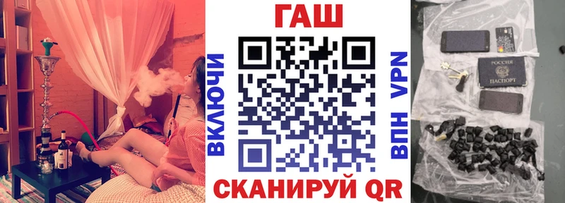 Гашиш индика сатива Мурманск