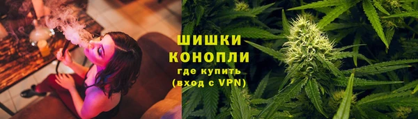 мдма Белоозёрский