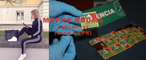 jwh Белокуриха