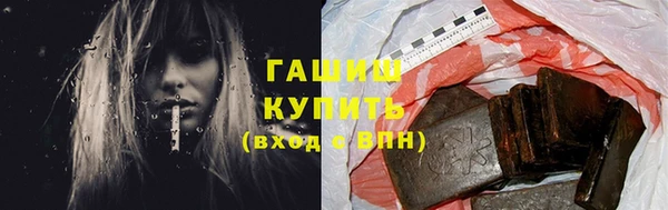 хмурый Богородицк