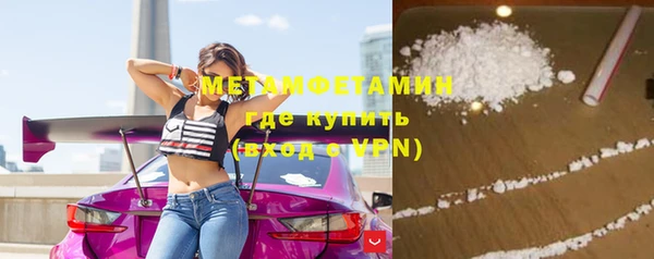 jwh Белокуриха