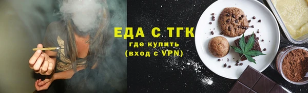 jwh Белокуриха