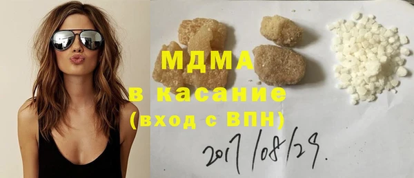 прущий лед Богородск