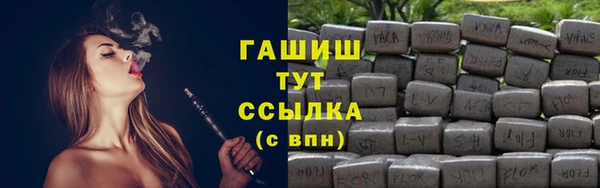 марки nbome Беломорск