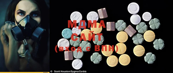 jwh Белокуриха