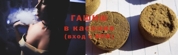 прущий лед Богородск