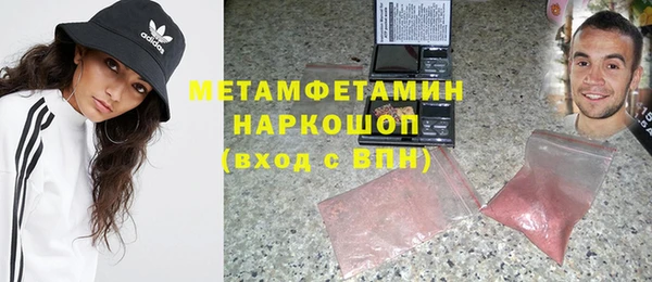 хмурый Богородицк