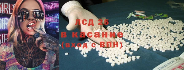 хмурый Богородицк
