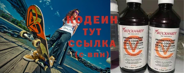 jwh Аркадак