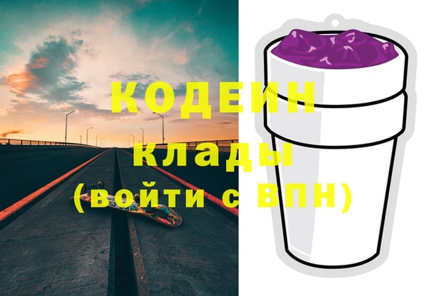 jwh Белокуриха