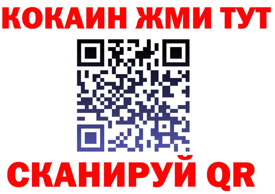 A PVP СК КРИС рабочий сайт это гидра Мурманск